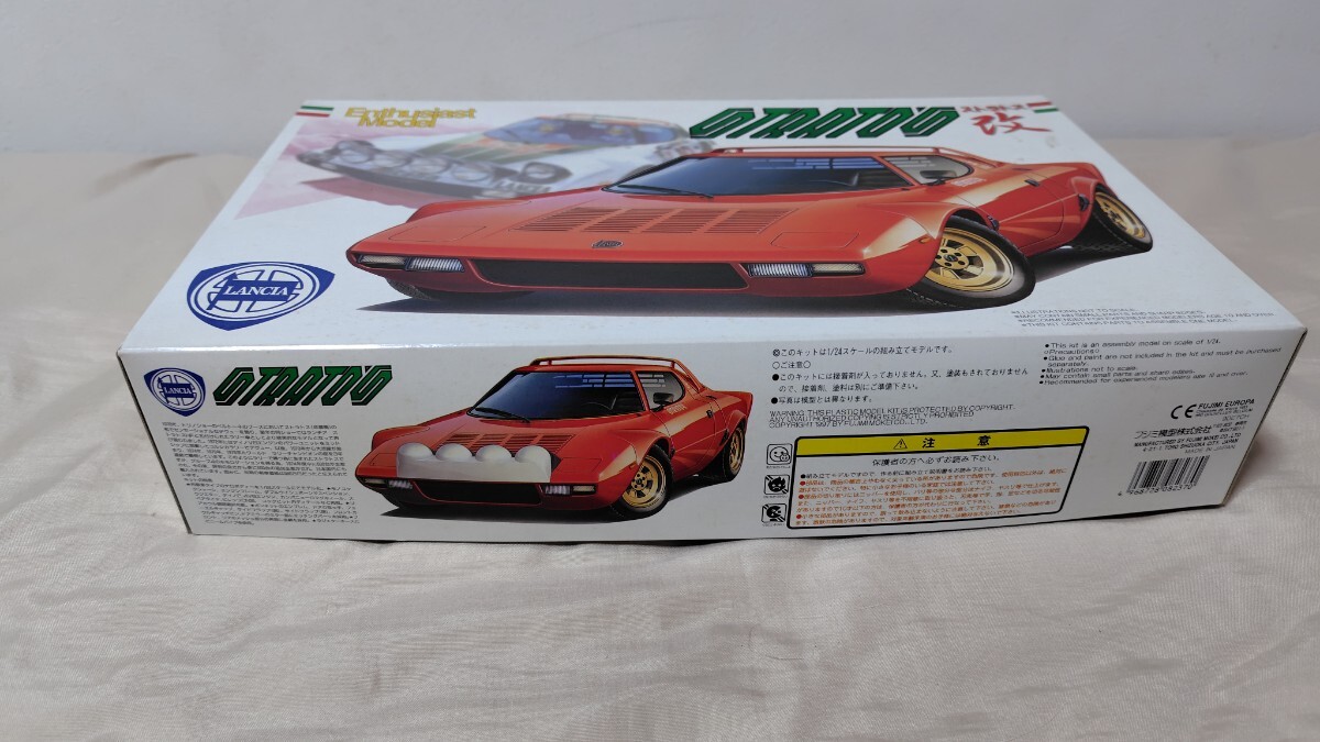 フジミ模型 1/24 ランチア ストラトス改 LANCIA STRATOS HF プラモデル 未組立 当時物_2