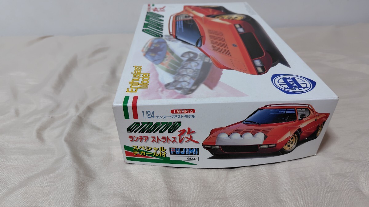 フジミ模型 1/24 ランチア ストラトス改 LANCIA STRATOS HF プラモデル 未組立 当時物_5