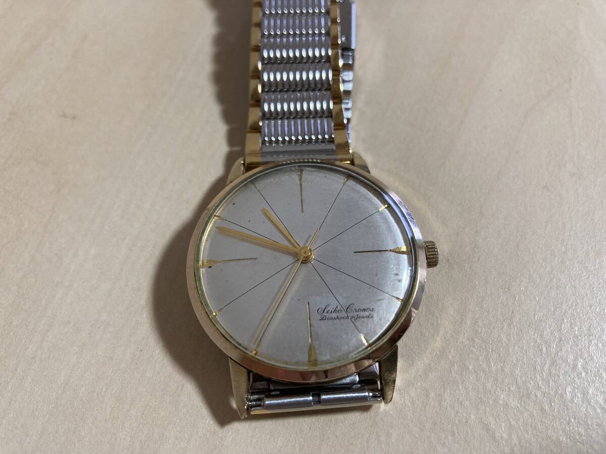 セイコー クロノス 手巻き 17石 14K 金張り SEIKO CRONOS 17JEWELS