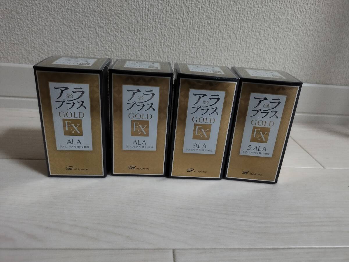 まる様　ご確認用 CZ385 補助ミラー 後方確認用 カーメイト 確認用PDFの見方ガイド（商品