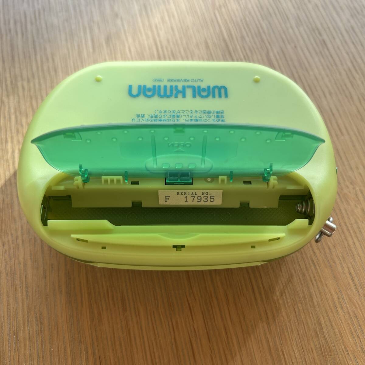 SONY Walkman WM-EQ3 BEANS_7