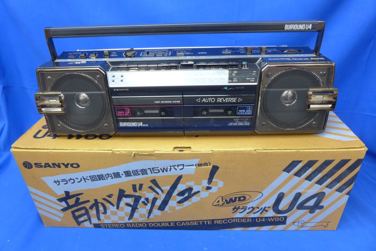 梱四S939○【通電・ラジオ・右側再生OK・左側再生】〈オーディオ