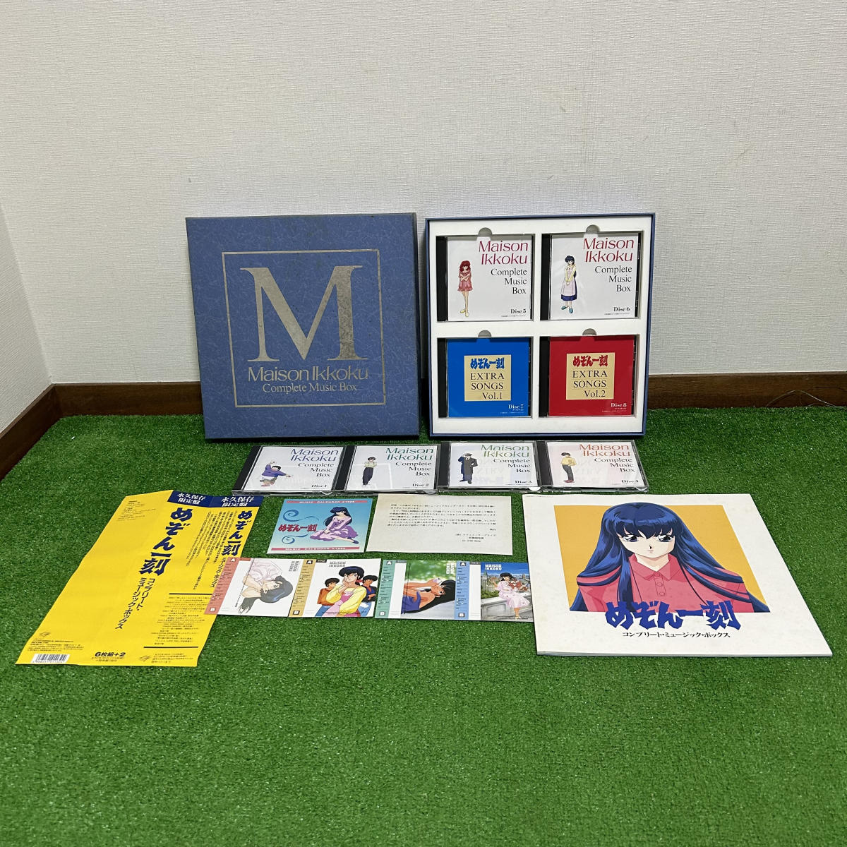 めぞん一刻 コンプリート・ミュージック・ボックス アニメ CD 6枚＋