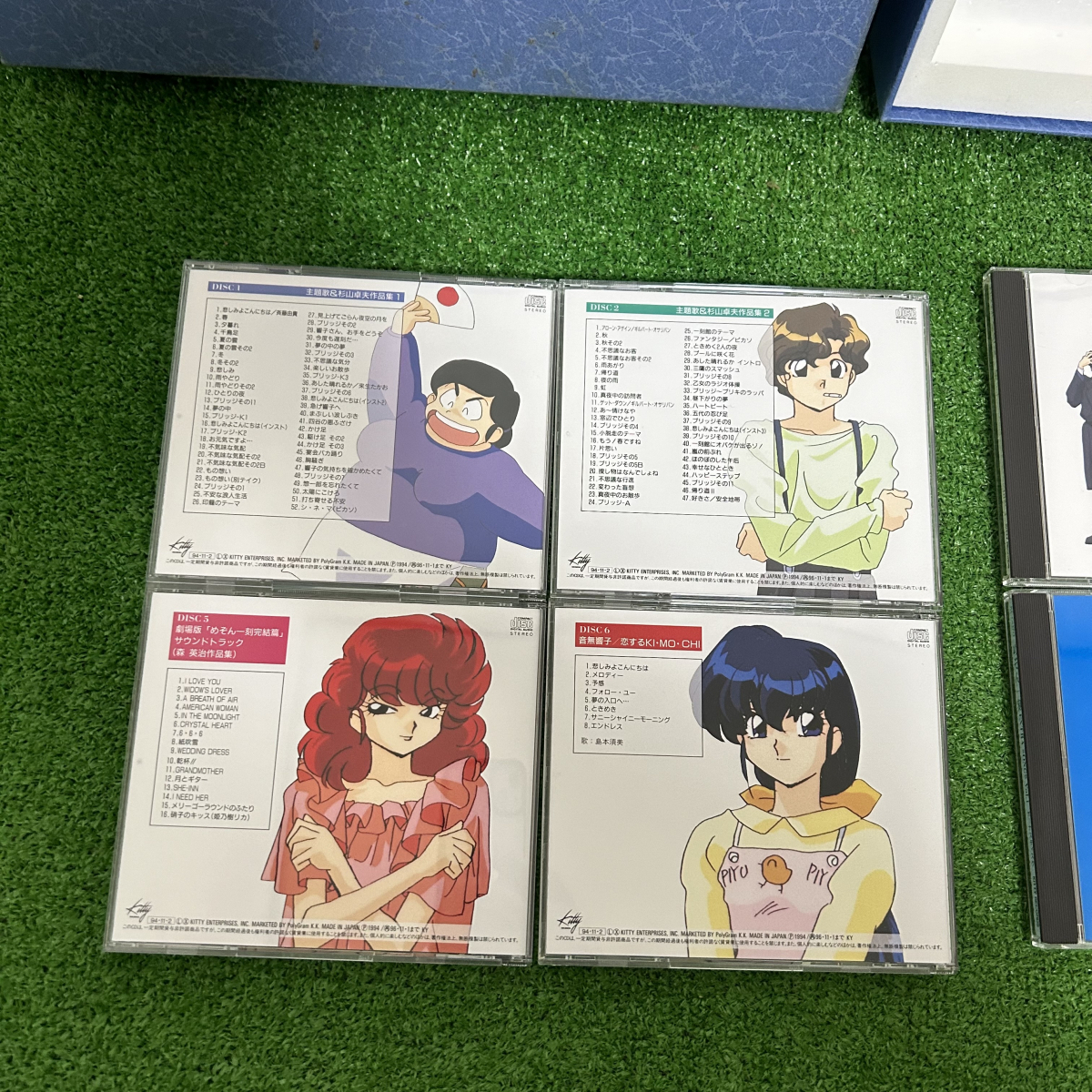 めぞん一刻 コンプリート・ミュージック・ボックス アニメ CD 6枚＋