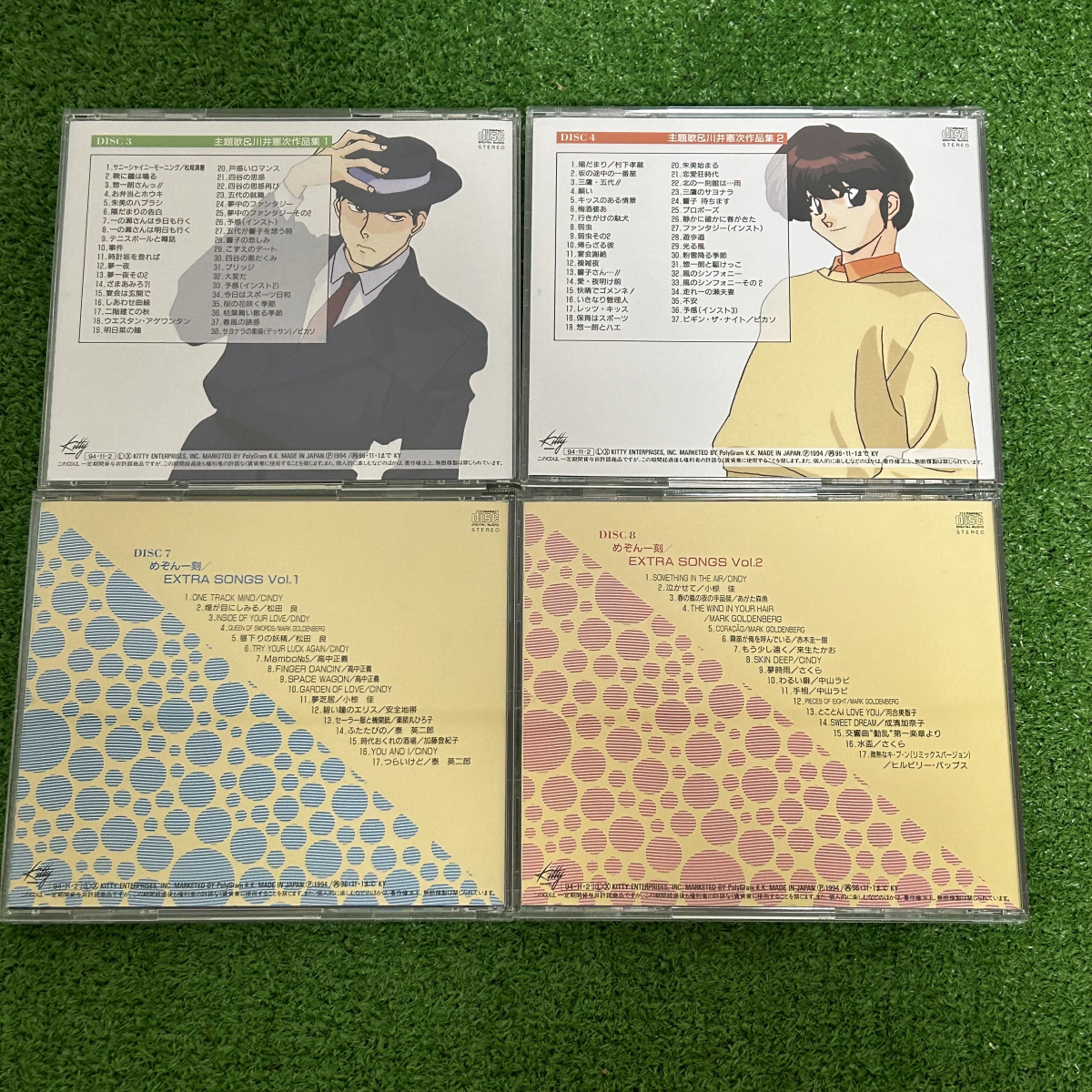 めぞん一刻 コンプリート・ミュージック・ボックス アニメ CD 6枚＋