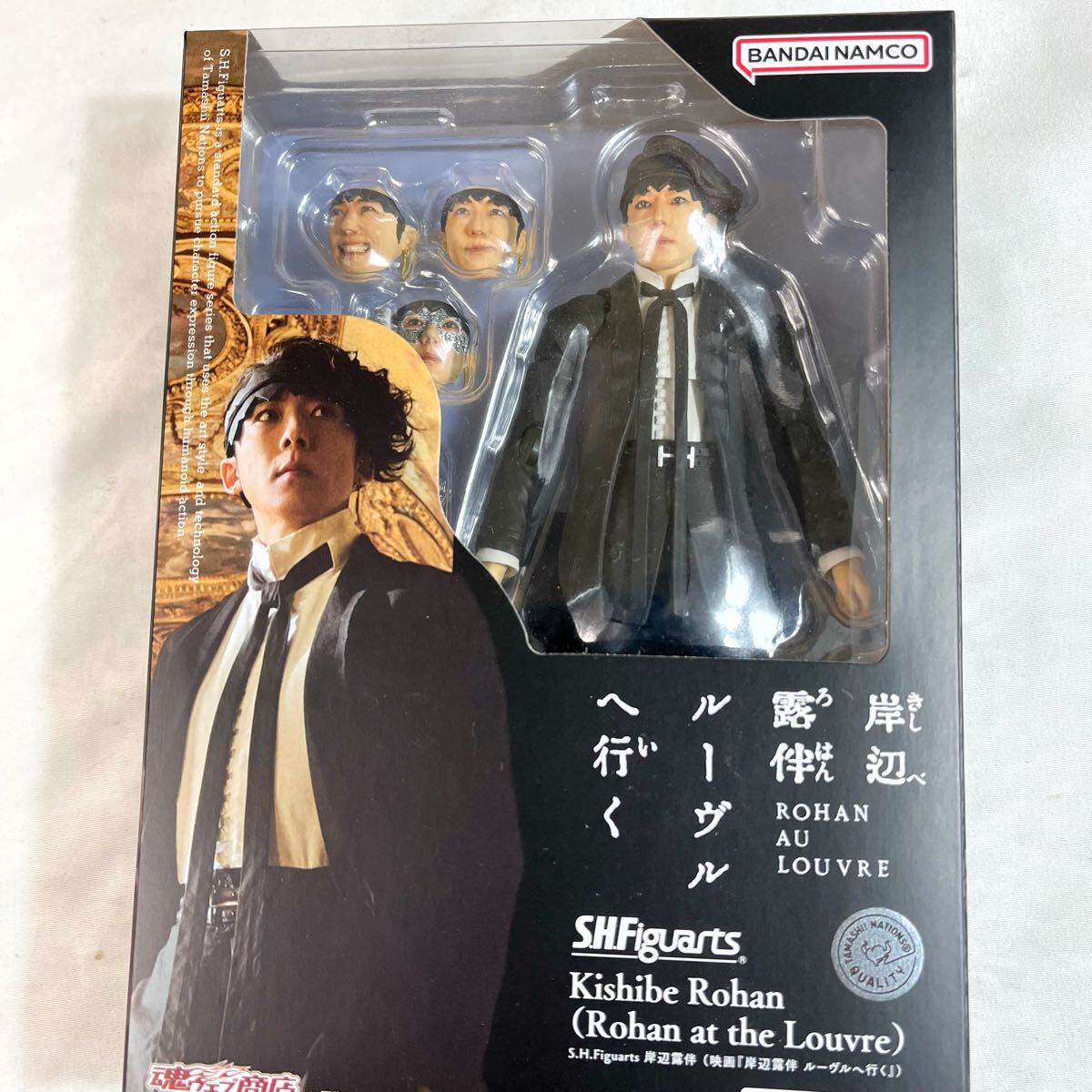 S.H.Figuarts 岸辺露伴ルーヴルへ行く フィギュア 高橋一生 魂ウェブ 