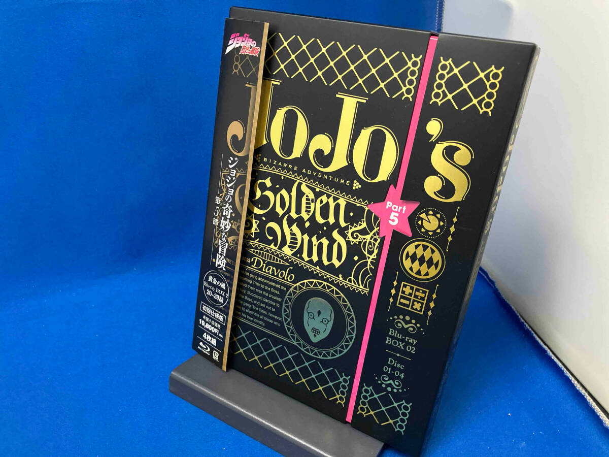 ジョジョの奇妙な冒険 黄金の風 Blu-ray BOX2(初回仕様版)(Blu-ray