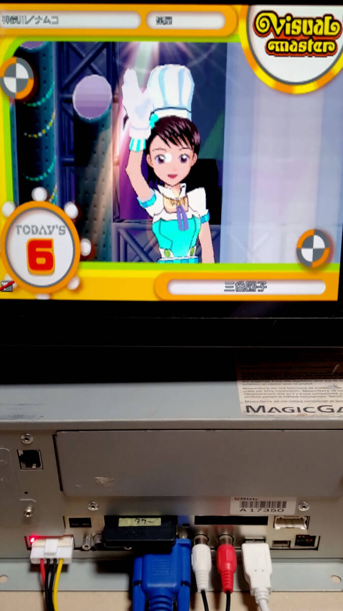 NAMCO SYSTEM 246/256用 ドングル2枚とHDDセット