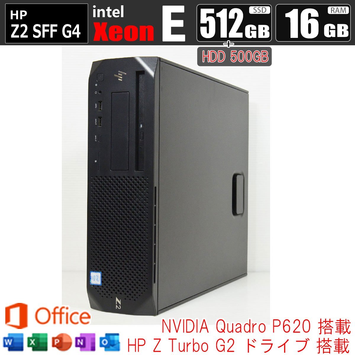 HP Z440 Workstation Win11pro(24H2) Intel Xeon E5 2690V3 12C24T 