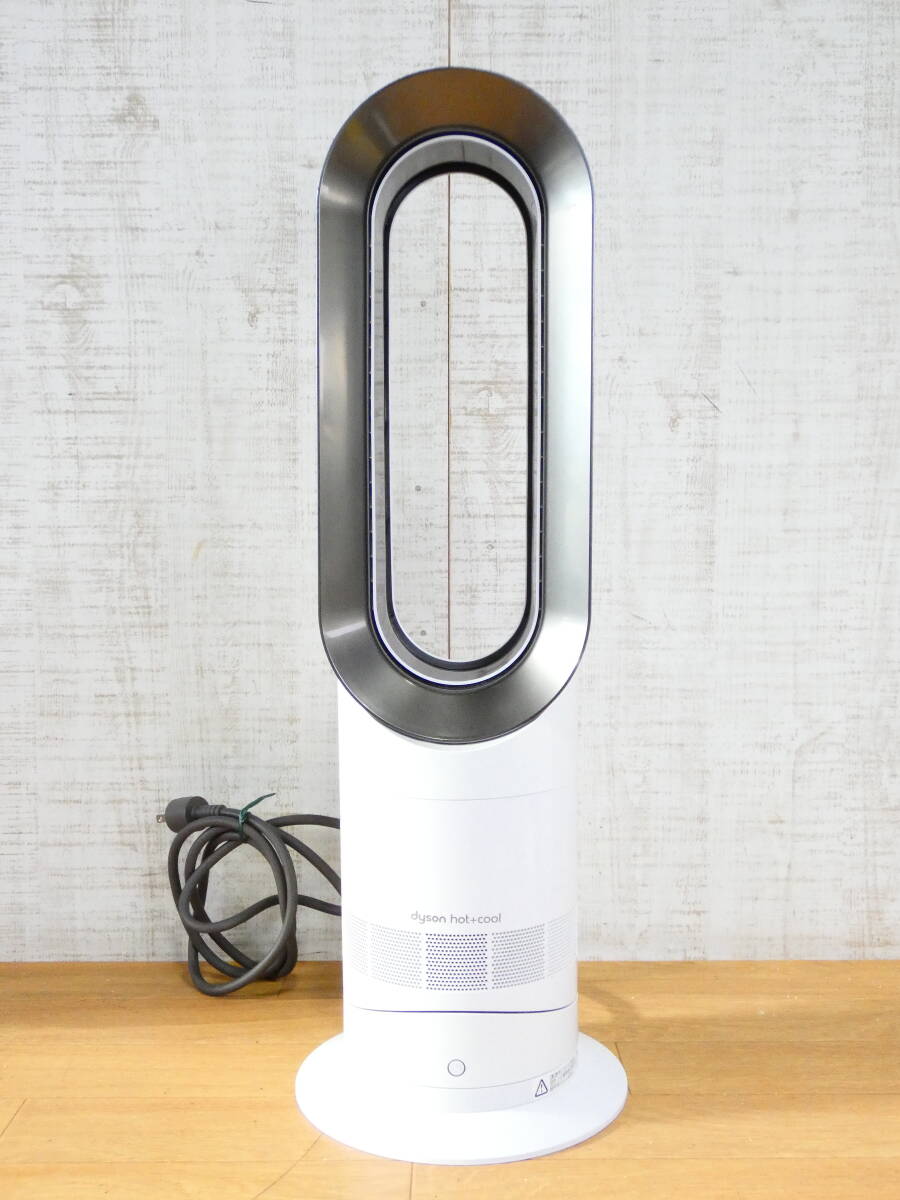 2020年製】dyson hot＋cool ファンヒーター AM09 動作◎ 楽天市場