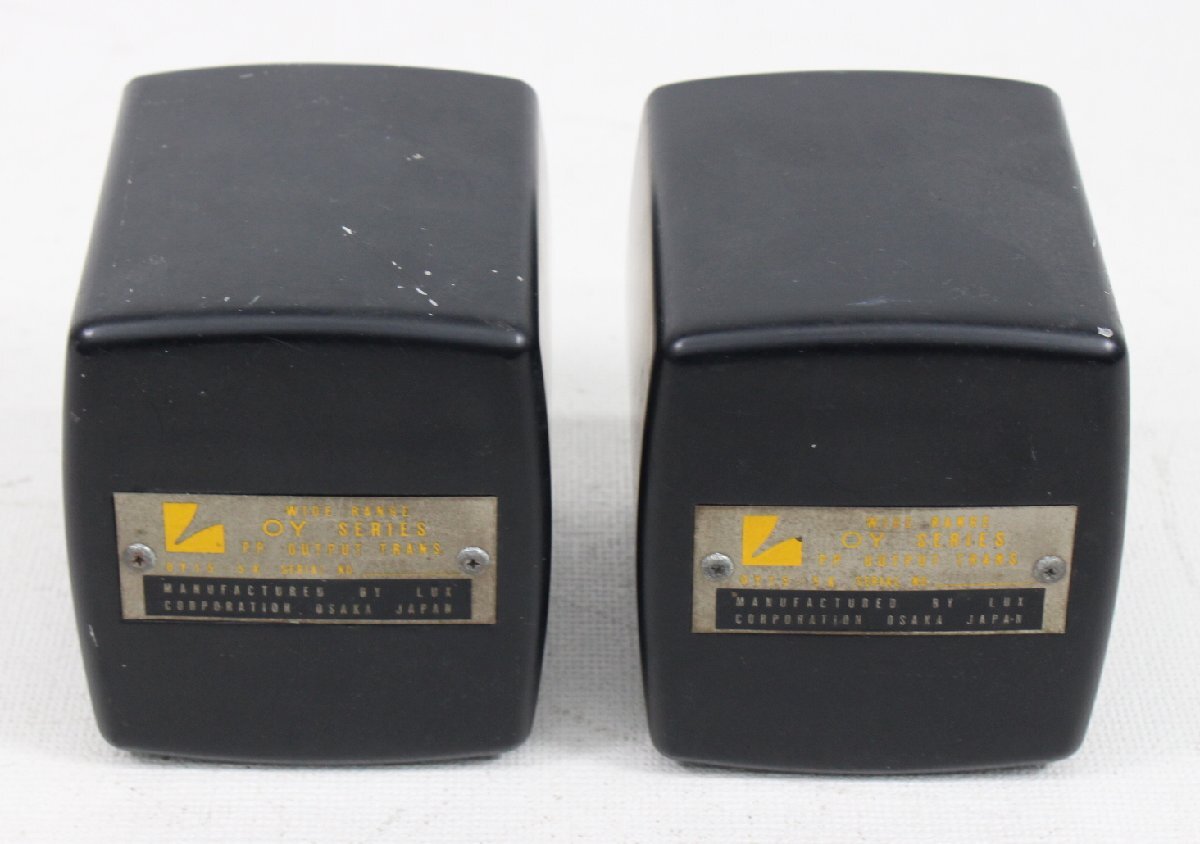 □ジャンク品□ LUXMAN OY-15 出力トランス 2個 セット 未チェック品