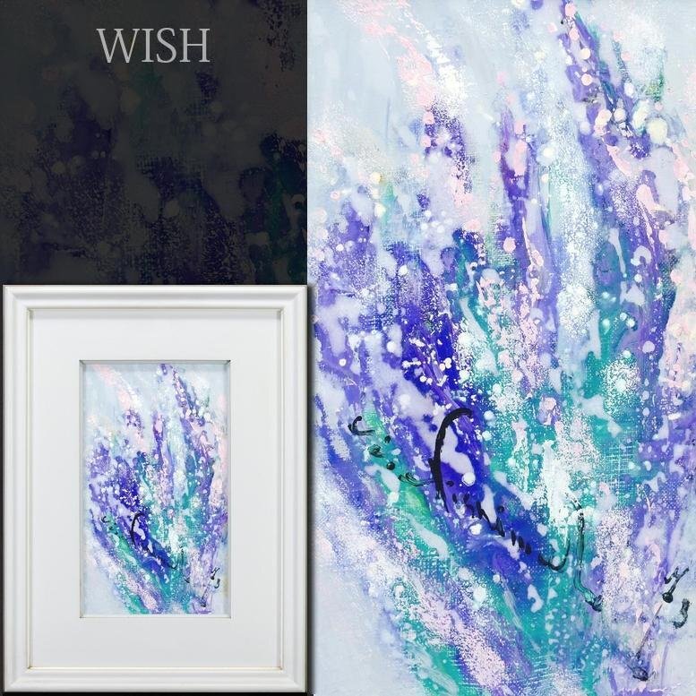 定番人気，低価 真作 WISH 西村計雄 野の花 油彩 1973年作 紫の花逸品 〇北海道巨匠 フランス芸術文化勲章 勲三等瑞宝章 #24123361(静物画)｜売買されたオークション情報、yahooの商品情報をアーカイブ公開 - オー 静物画