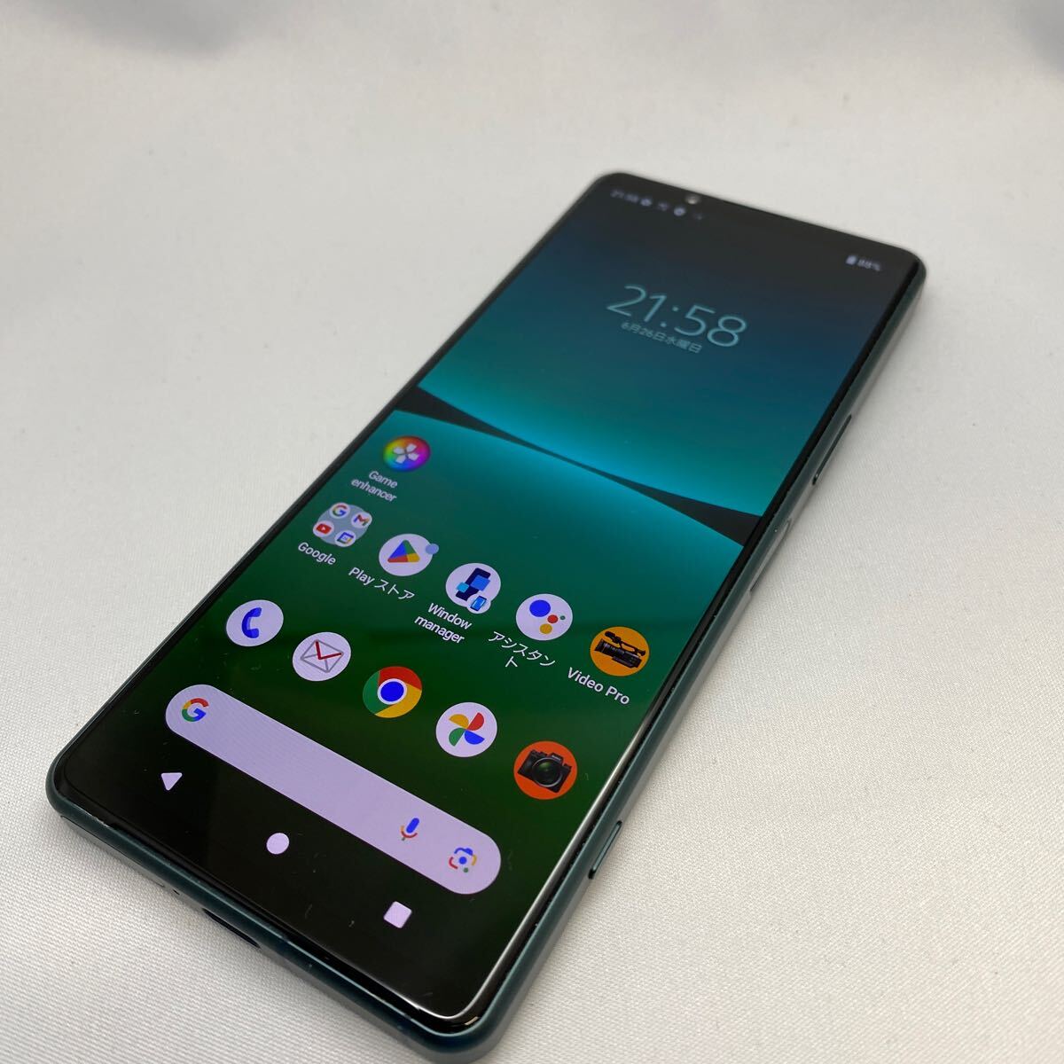 0 IV Xperia Sony 128GB SO-54C Android (RAM8GB⁄ROM128GB) 5G Purple 