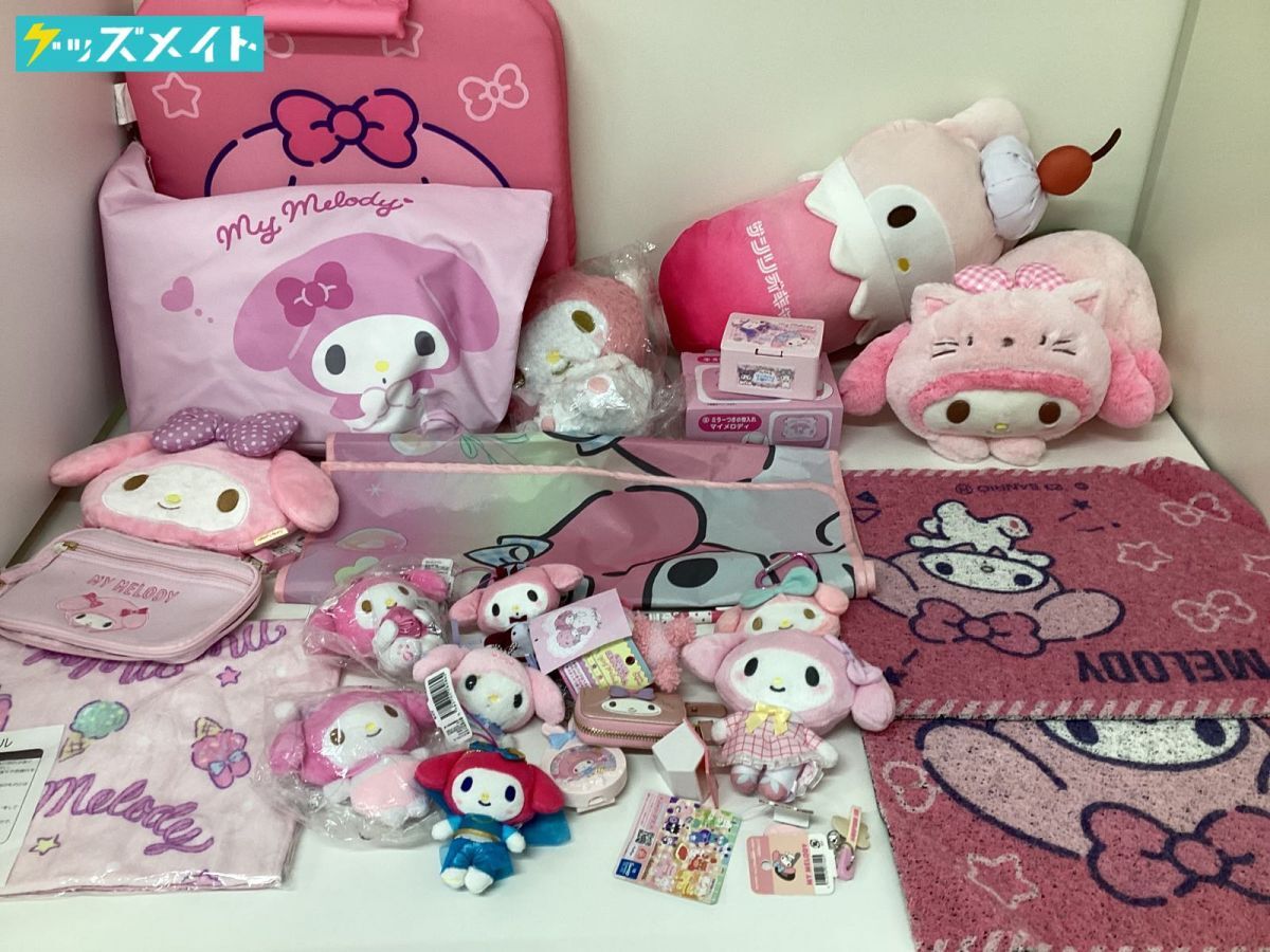 【希少あり】マイメロディ グッズ まとめ売り 16 D 【同梱不可/現状】 マイメロディ グッズ まとめ売り ぬいぐるみ