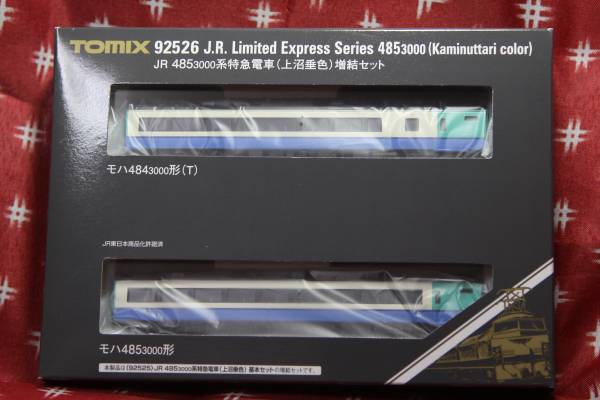 トゥーン　まとめ売り TOMIX 92526 485-3000系(上沼垂色)増結セット TOMIX 92525⁄92526 485系
