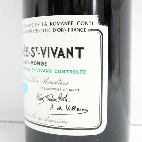 DRC ROMANEE-SAINT-VIVANT（ロマネ サン ヴィヴァン）2001 13％ 750ml