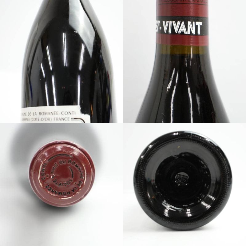 DRC ROMANEE-SAINT-VIVANT（ロマネ サン ヴィヴァン）2001 13％ 750ml