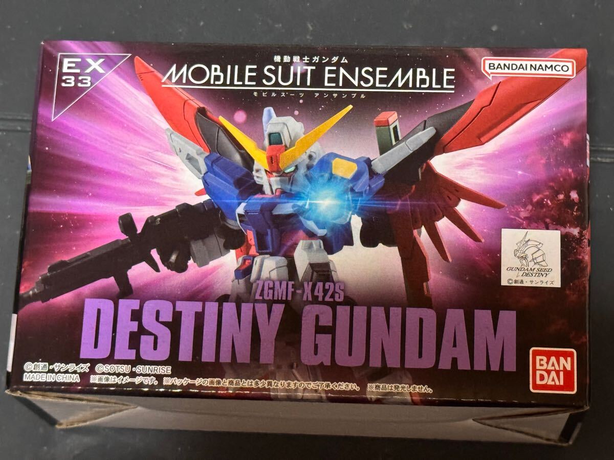 SUIT ENSEMBLE MOBILE デスティニーガンダム EX55 機動戦士ガンダム 
