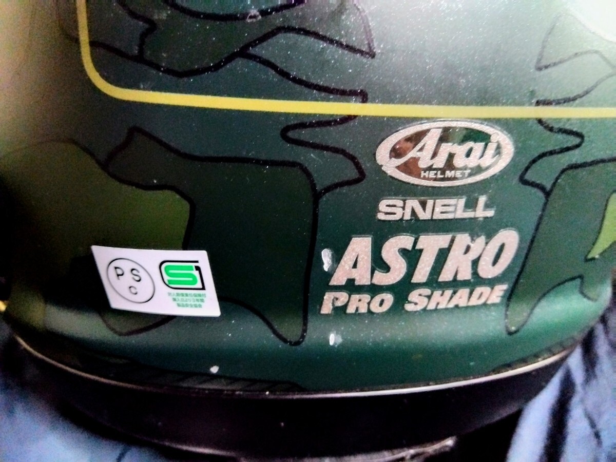 アライ フルフェイスヘルメット　アストロ　中古品　XL.61〜62 アライ アストロIQ フルフェイスヘルメット XL.61〜62 アストロ ASTRO-GX