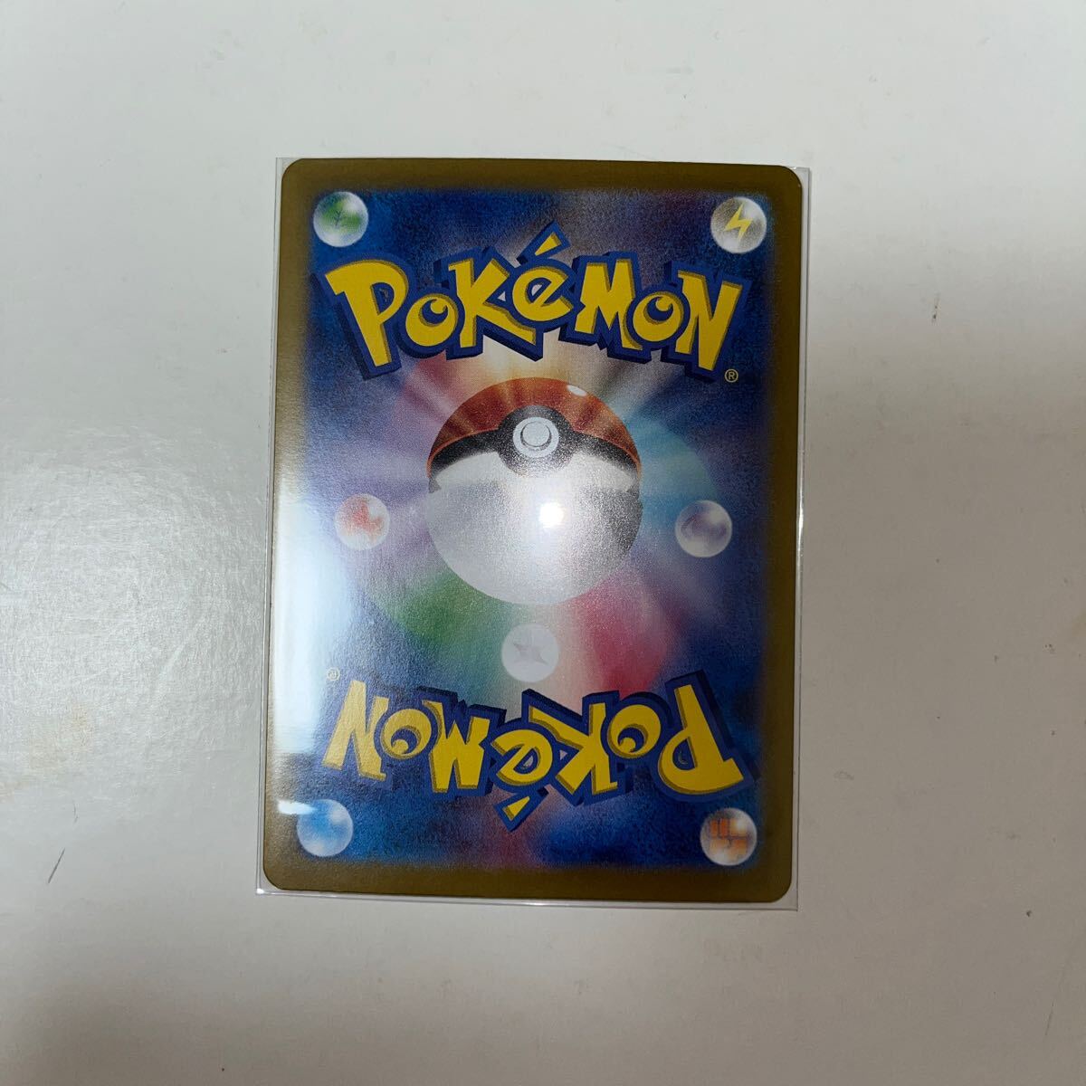 ポケモンカード テラスタルフェスex ブラッキーex SARスペシャルアートレア_2