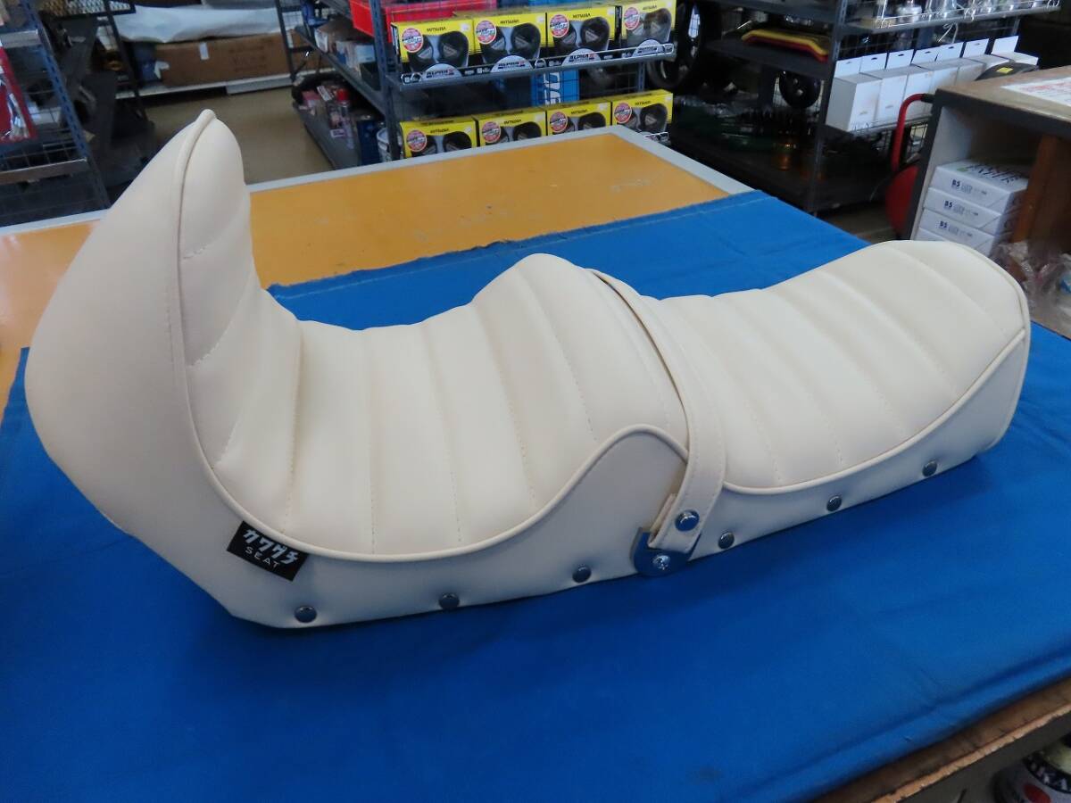 GS400 川口シート サーフシート スズキ カワグチ SEAT バイク 未使用 カワグチシート スズキ GS400 シート チョビサン チョビ3 美品