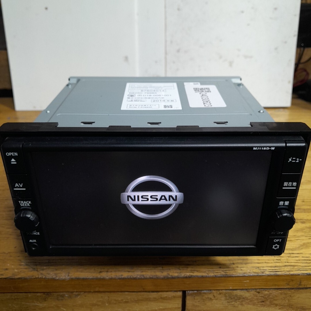 日産純正ナビMJ118D-W 2018年第01版地図データ(管理番号:24030623