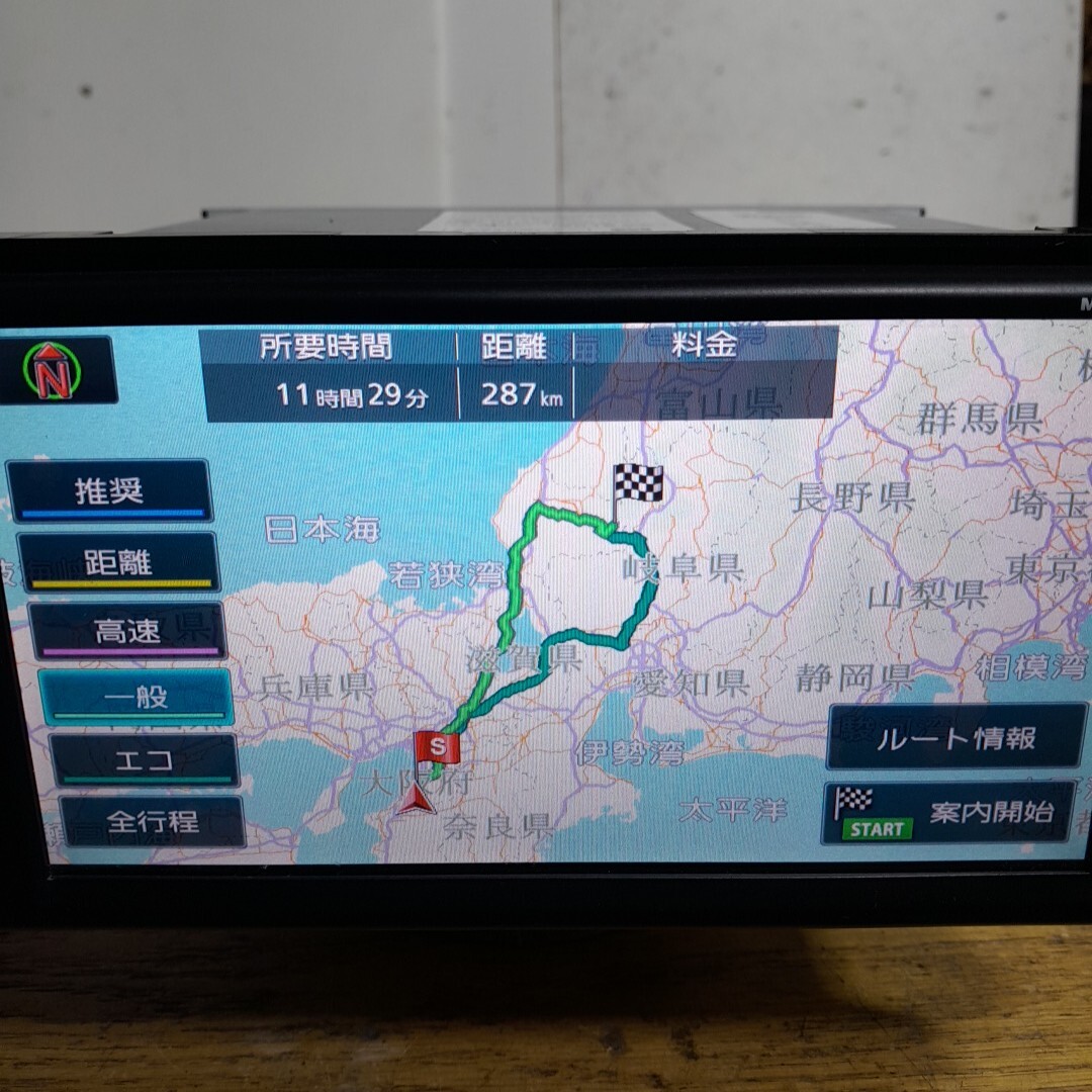 日産純正ナビMJ118D-W 2018年第01版地図データ(管理番号:24030623