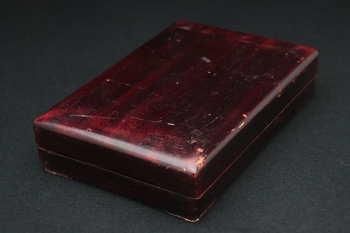 EX486 中国美術 唐物 紅印 端渓硯・端渓板硯 縦14.5cm 重785g 硯入・素