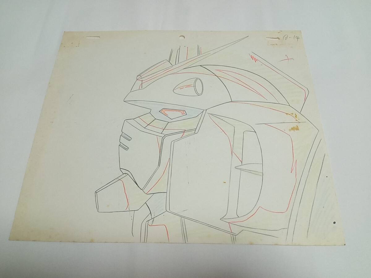 機動戦士Vガンダム アップのセル画 機動戦士Vガンダム セル画 MOBILE 機動戦士Vガンダムマヘリア・メリル OPセル画 ウッソ・エヴィン&frasl;オ