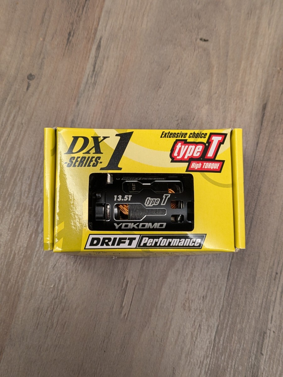 ヨコモ　DX1 type T ドリフトモーター 10.5T ヨコモ DX1 ブラシレスモーター 13.5t トルク型 タイプT ホビー