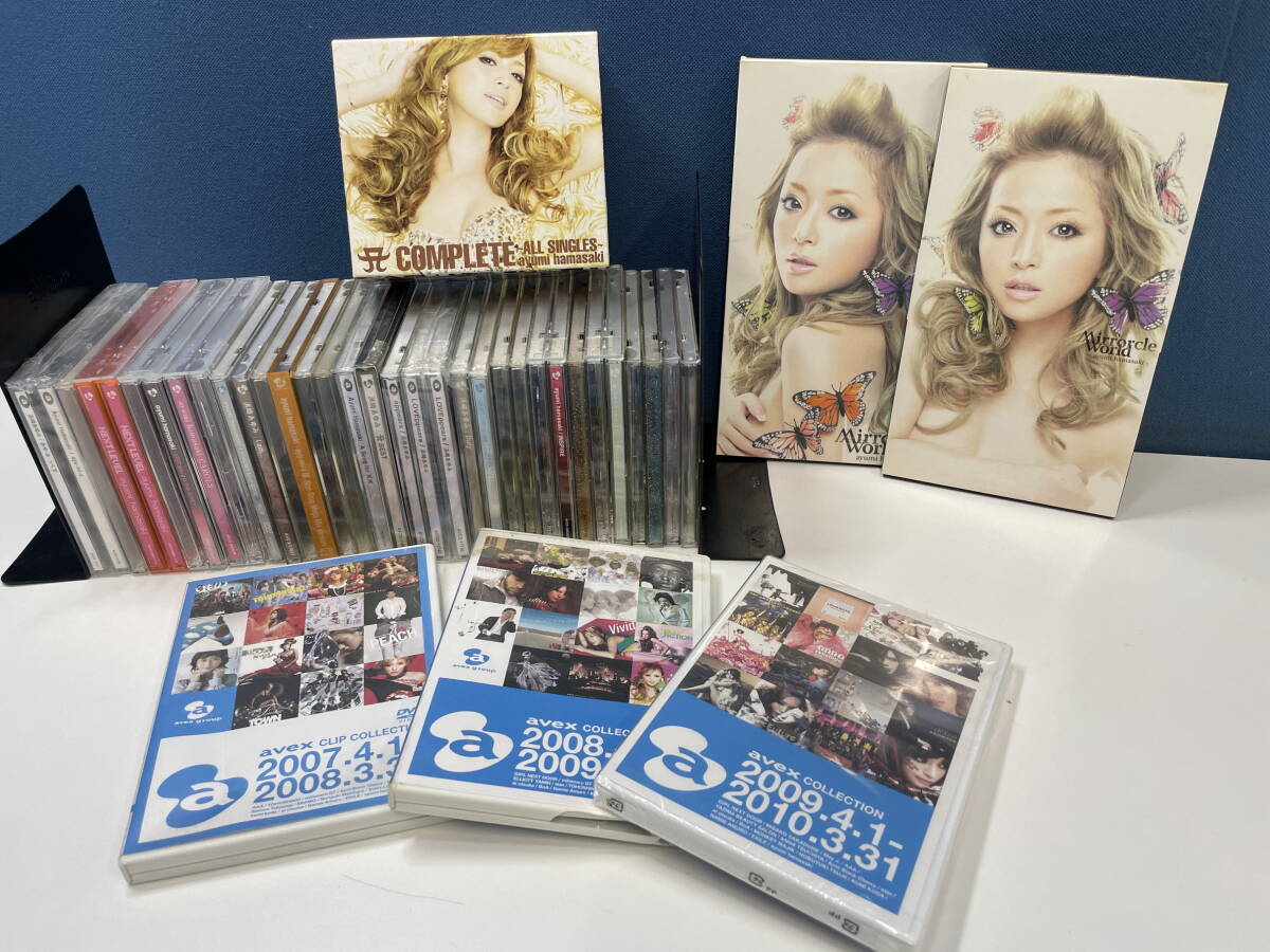 浜崎あゆみ CD、DVDなどまとめ 1-192/3-80 浜崎あゆみ CD DVD おまとめ☆ シングル アルバム ベスト