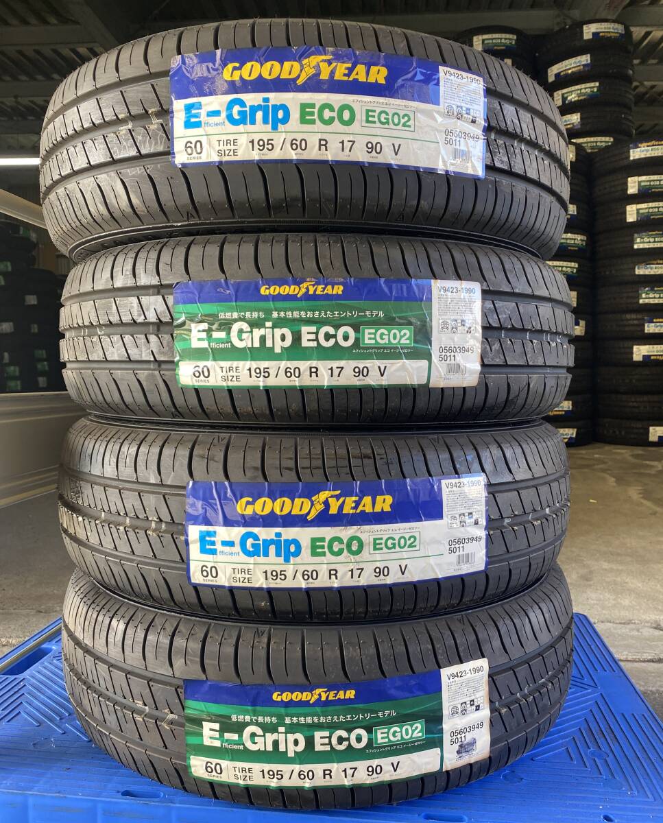 【法人宛限定送料無料】GYM37　195/60R17 90V　GOODYEAR　Efficient Grip ECO EG02　4本セット　2021年製