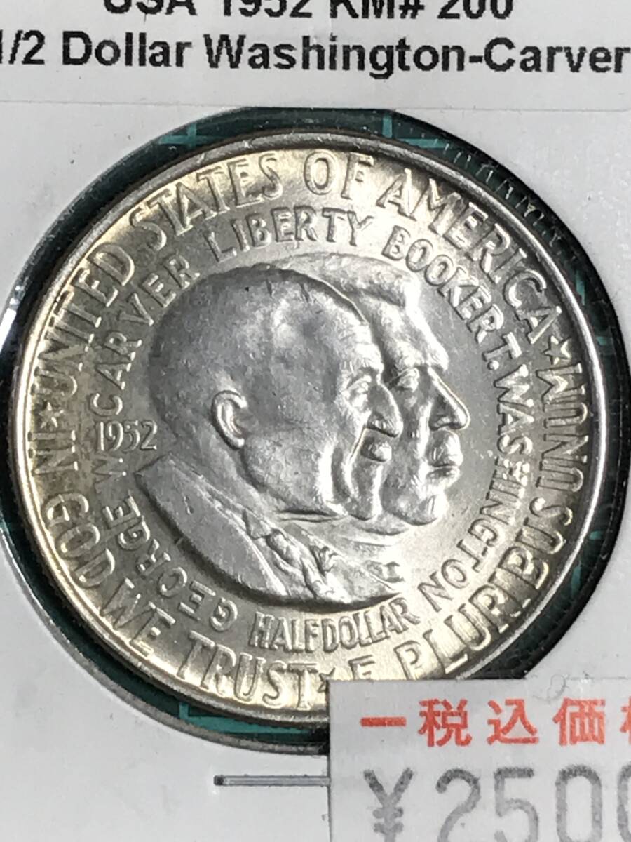 銀貨 アメリカ ハーフダラー ハーフ 1ドル 1円～ モルガンダラー