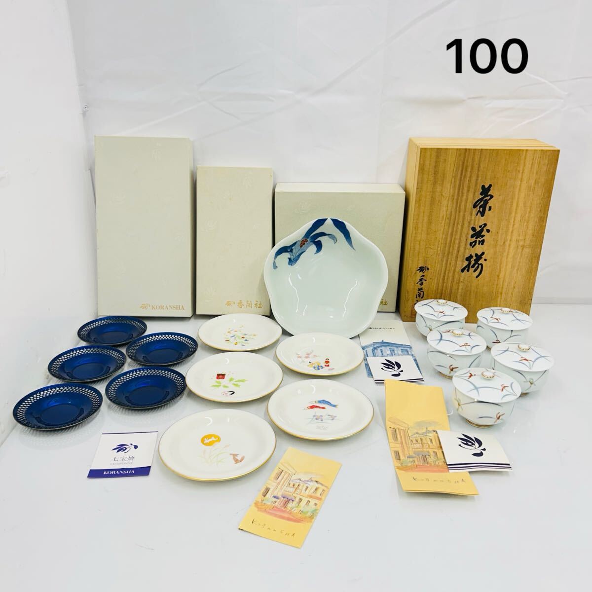 【人気SALE，最新作】 12SA116 ほぼ 香蘭社 食器 まとめ 大量 ルリ七宝 茶托 月ごよみ 銘々皿 万年青 深鉢 湯のみ 小皿 お皿 箱付き 現状品(食器)｜売買されたオークション情報、yahooの商品情報をアーカイブ公開 - オ その他