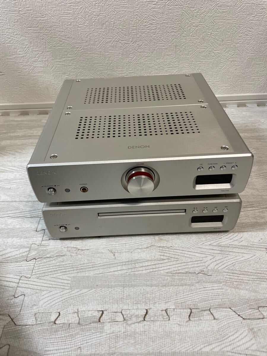 DENON DCD-CX3/PMA-CX3 計2点 【公式通販】