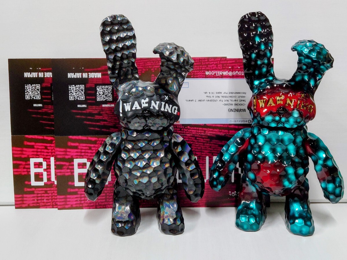 turn_UP_toys BUGる BEAR 限定カラー-ディズニー クリスタルアート