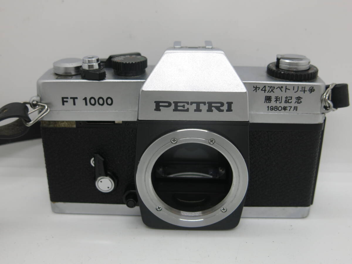 PETRI ft1000 1眼レフフイルムカメラ PETRI LENS C.C Auto petri 1