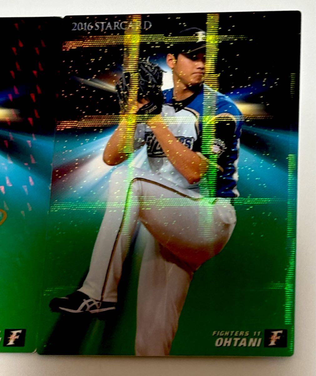2016年日ハム【カルビープロ野球チップス】大谷翔平◎金サイン◎スター