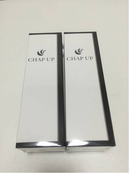 チャップアップ 2本 セット 未開封 未開封 CHAP UP チャップアップ ①