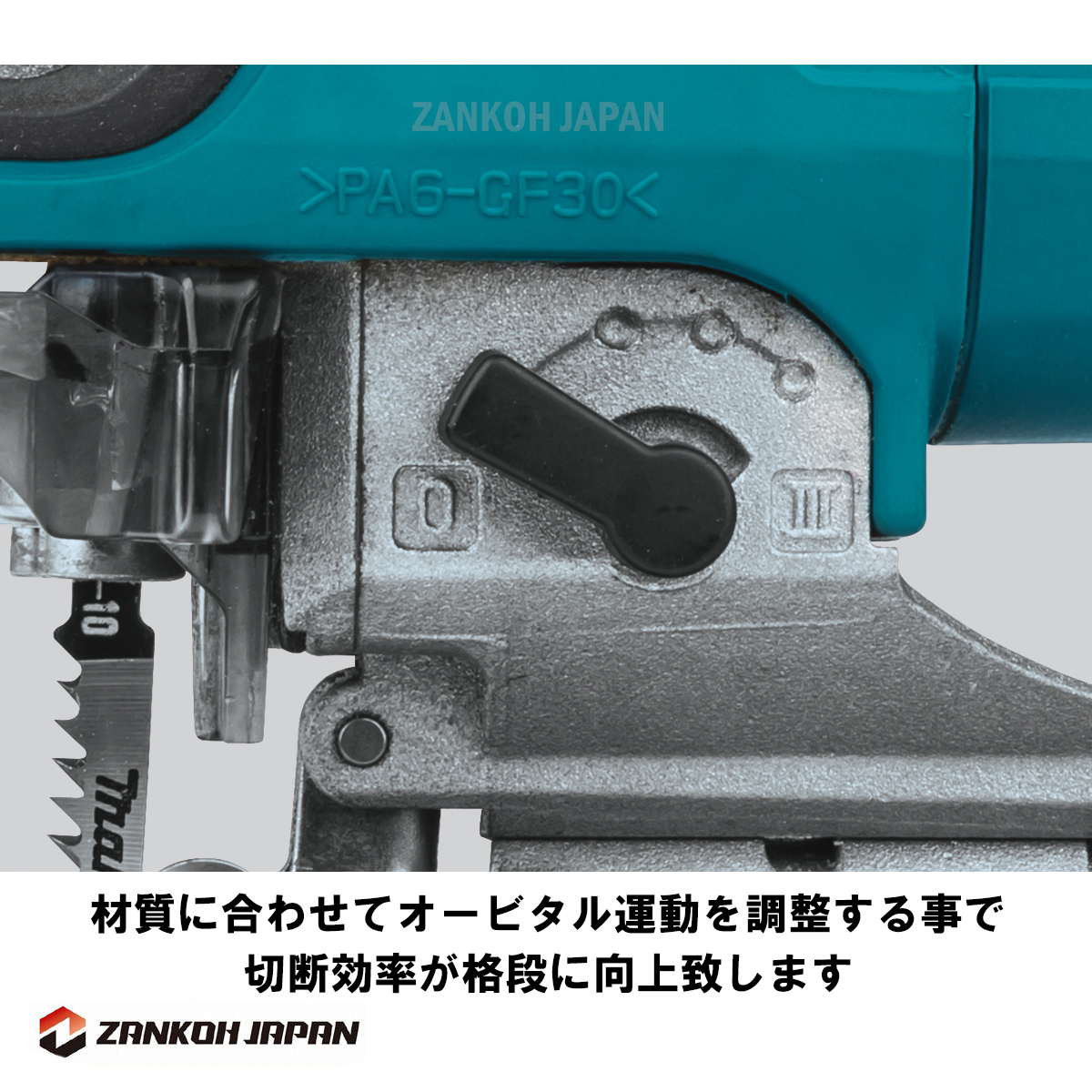 限定セール，品質保証 マキタ ジグソー 18V 充電式 JV180D 同等品 XVJ03Z MAKITA 純正品 本体のみ g