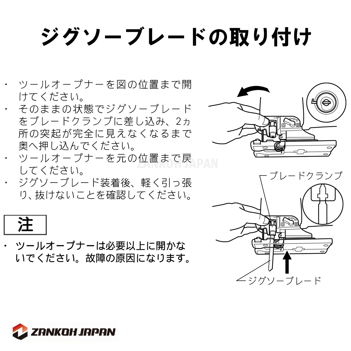 限定セール，品質保証 マキタ ジグソー 18V 充電式 JV180D 同等品 XVJ03Z MAKITA 純正品 本体のみ g