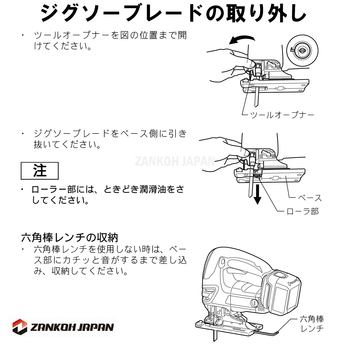 限定セール，品質保証 マキタ ジグソー 18V 充電式 JV180D 同等品 XVJ03Z MAKITA 純正品 本体のみ g