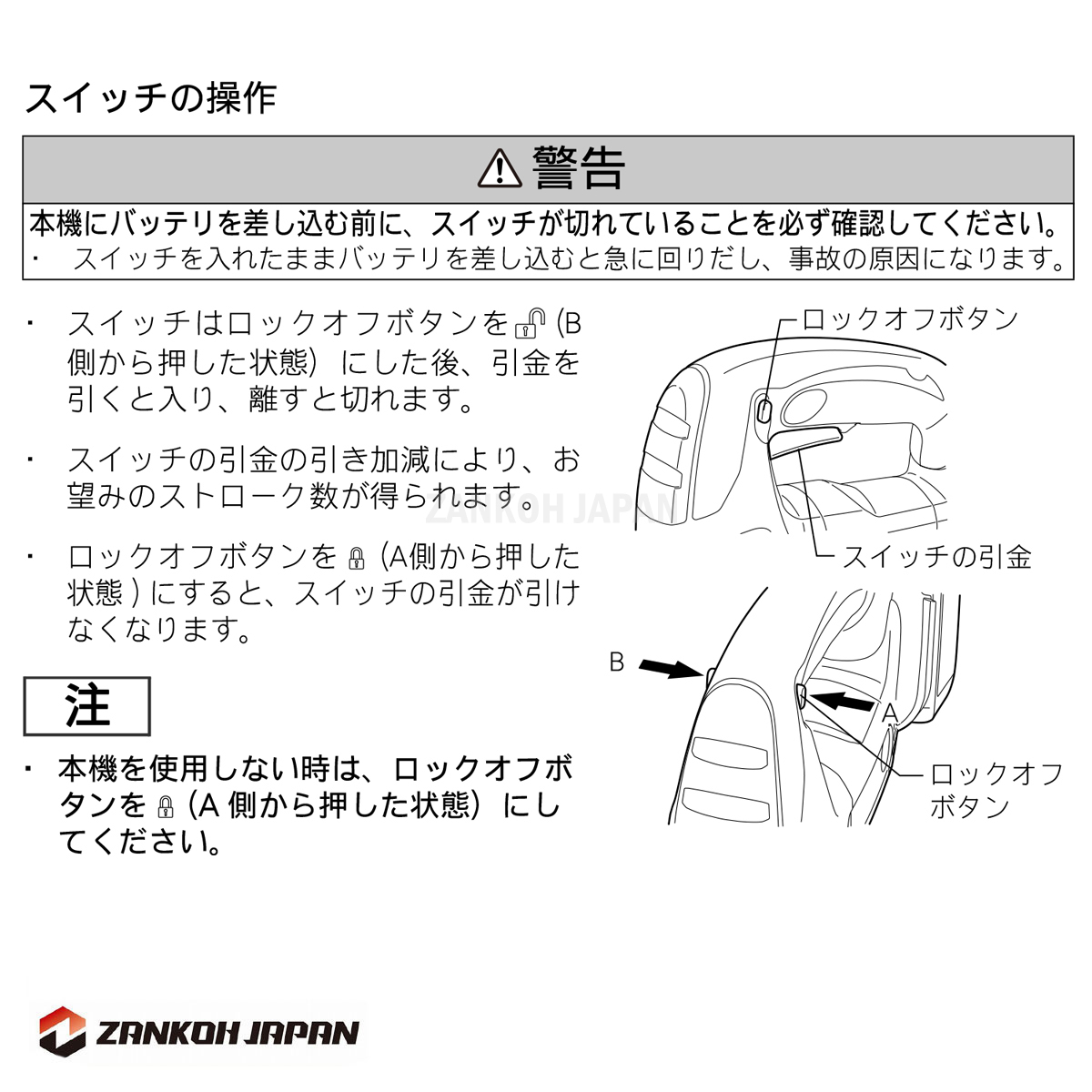 限定セール，品質保証 マキタ ジグソー 18V 充電式 JV180D 同等品 XVJ03Z MAKITA 純正品 本体のみ g