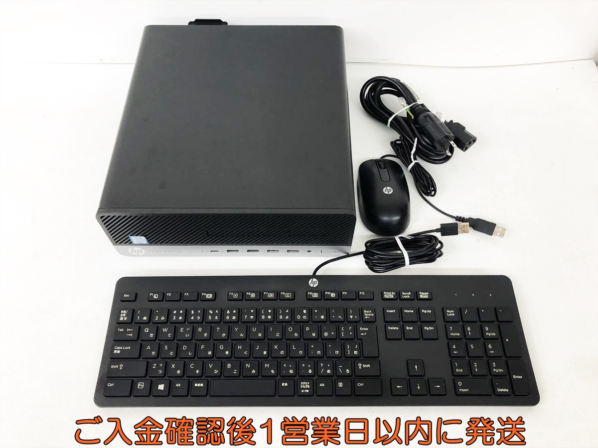 S とM ２枚セット HP ProDesk デスクトップPC Windows11Pro i5-9500 メモリ8GB SSD256GB