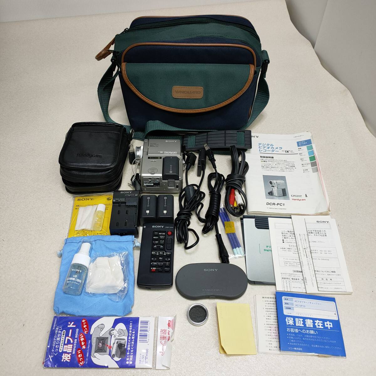 通販オンラインサイト 【SONY デジタルビデオカメラ DCR-PC1 ソニー