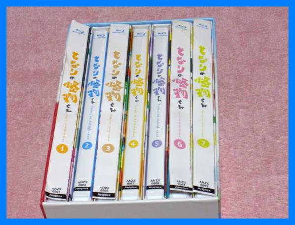 となりの怪物くん 通販 ＜完全生産限定版＞（Blu－ray） 0 | Blu