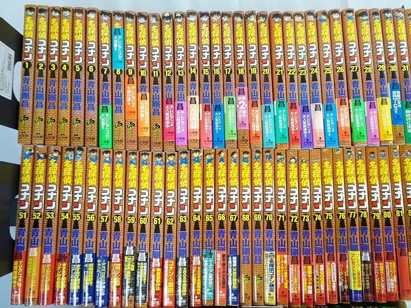 全巻揃】名探偵コナン 全106巻(内104冊初版) 帯付き多数 ほぼ初版 +