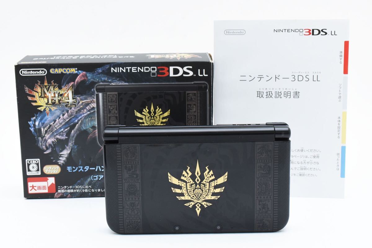 Nintendo 3DS LL モンスターハンタークロス コマガアラ スペシャル