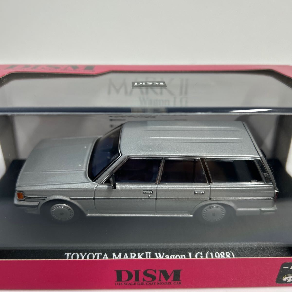 DISM アオシマ 1/43 トヨタ マークII ワゴン LG 中期型 1988 スーパー