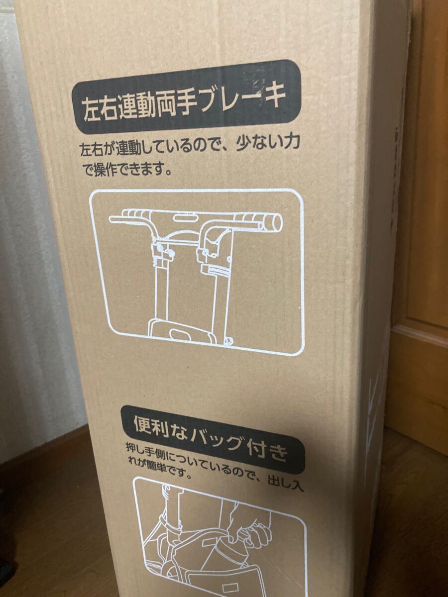 【送料無料，正規品】 幸和製作所 シルバーカー SICP02 シプール チェックブラック(歩行補助車、シルバーカー)｜売買されたオークション情報、yahooの商品情報をアーカイブ公開 - オークファン 歩行補助車、シルバーカー